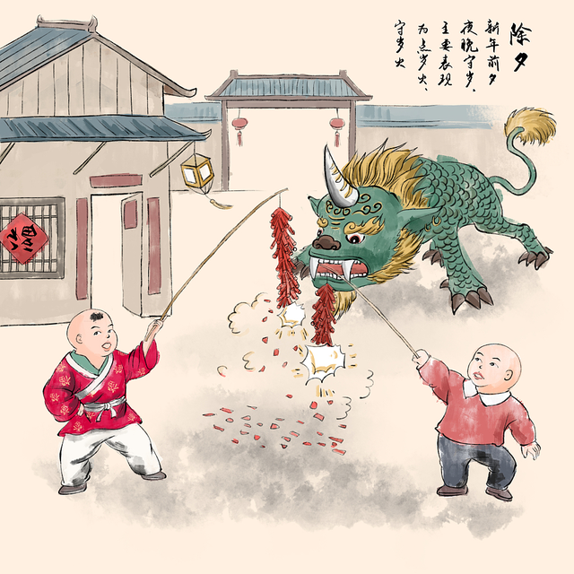 道教文化对我国传统节日有哪些影响？